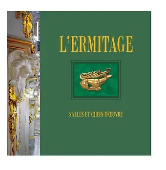 Альбом Эрмитаж 272 стр. с футляром тв. пер. фр. яз. [978-5-93051-058-4]