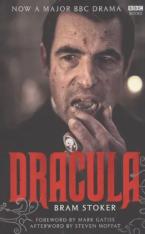 Брэм Стокер Dracula