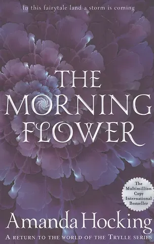 Amanda Hocking The Morning Flower