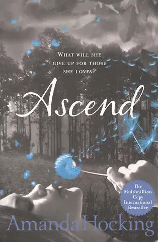 Amanda Hocking Ascend