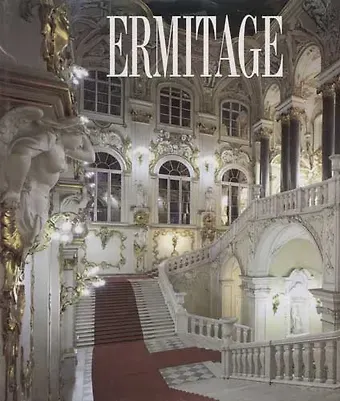 Mikhail Piotrovsky Эрмитаж, на немецком языке