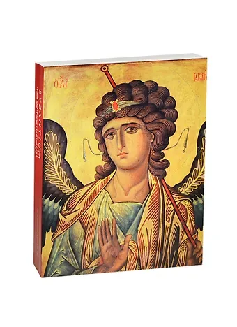 Византия Вера и власть Byzantium Faith and Power (1261-1557гг.) (м) Evans (ПИ) (англ. яз.)