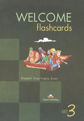 Вирджиния Эванс Welcome Aboard 3. Picture Flashcards