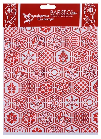 Трафарет Barocci ПВХ многоразовый Соты плитка 20х25см Ф-071