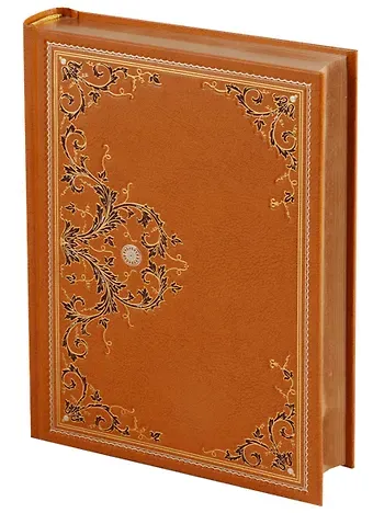 Томас Майн Рид Белый вождь