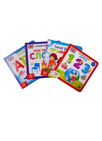 Набор картонных книг 
