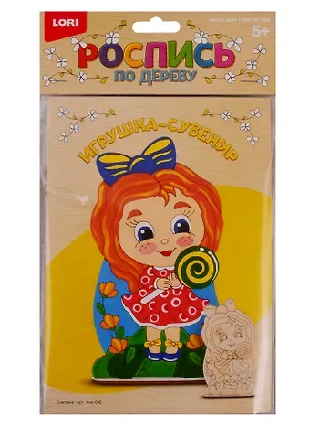 Набор для творчества Роспись по дереву LORI Игрушка-сувенир Сластена