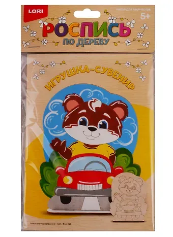 Набор для творчества Роспись по дереву LORI Игрушка-сувенир Мишка путешественник