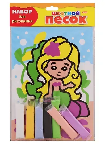 Набор для творчества HATBER/Хатбер Раскраска песком А5 Русалочка