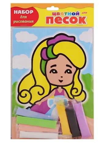 Набор для творчества HATBER/Хатбер Раскраска песком А5 Маленькая принцесса
