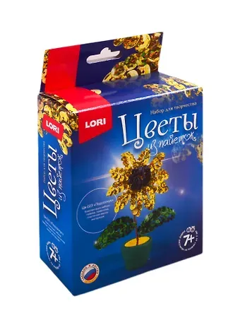 Набор для творчества LORI Цветы из пайеток Подсолнух Цв-023