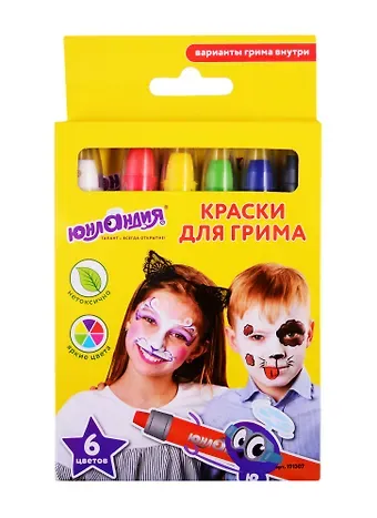 Краски для грима ЮНЛАНДИЯ, Набор 6 цв, яркие цвета, для лица и тела, смываются водой, 191307