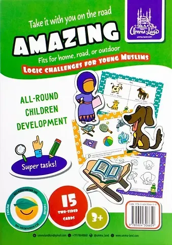 Набор карточек 