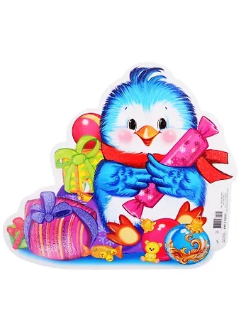 Плакат вырубной А4 