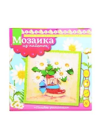 Набор для творчества ТМ Волшебная мастерская Мозаика из пайеток Полевые ромашки МБ-03