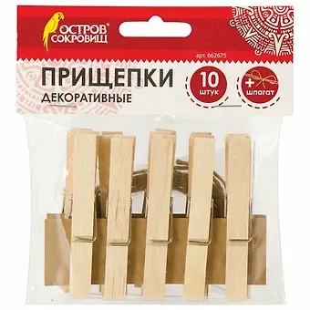 Прищепки декоративные Классика, 10 штук, 7,2 см, дерево, со шпагатом, ОСТРОВ СОКРОВИЩ, 662675