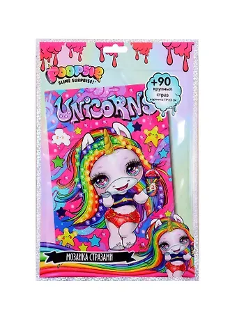 Мозаика стразами POOPSIE (17х23) (LN0010)