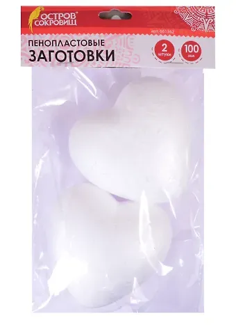 Пенопластовые заготовки Сердечки (100 мм) (2 шт) (3+) (661362) (упаковка) (Остров сокровищ)