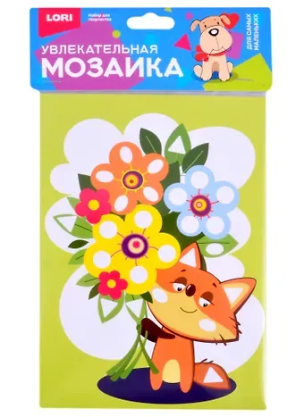 Набор для творчества ТМ Lori Увлекательная мозаика (набор малый) 