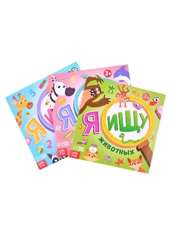 Алёна Лядова Набор книг 