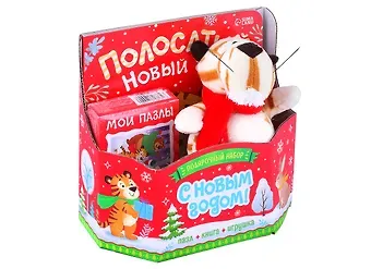 Подарочный набор 