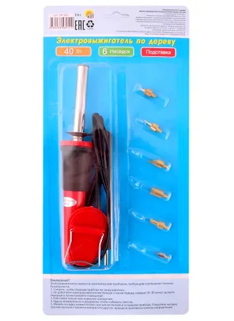 Электровыжигатель по дереву (40 Вт) (Арт. НР-8051)