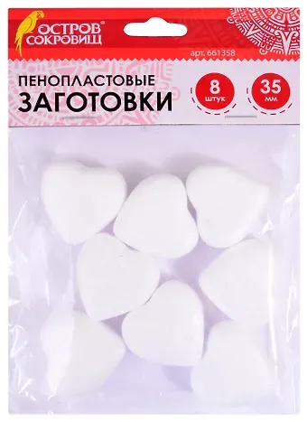 Пенопластовые заготовки Сердечки (35 мм) (8 шт) (3+) (661358) (упаковка) (Остров сокровищ)