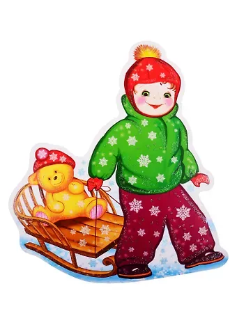 Плакат вырубной А4 