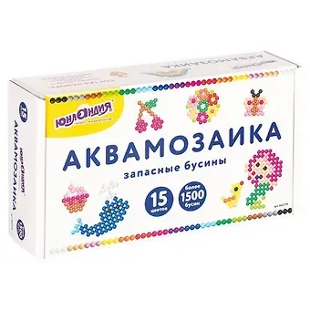 Запасные бусины для аквамозаики 15 цветов ЮНЛАНДИЯ