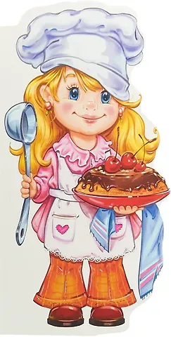 Ирина Солнышко Поиграем в поваров