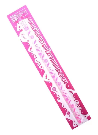 Линейка 20см 