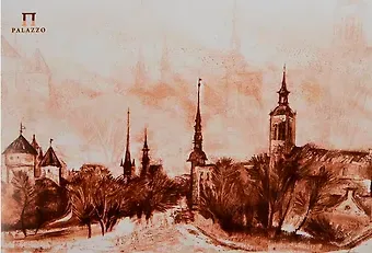 Планшет для акварели 