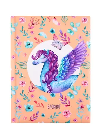 Записная книжка А6 48л лин. 