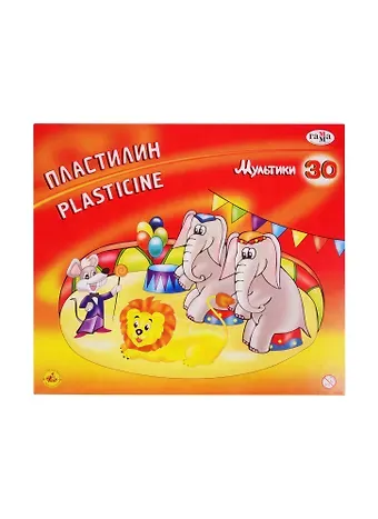 Пластилин Гамма, 