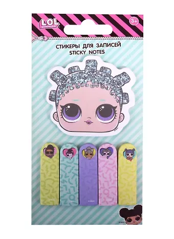 Блоки для записей самоклеящиеся 06шт*20л 