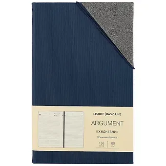 Ежедневник недат. А5 136л 