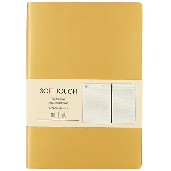 Ежедневник недат. А5 136л 