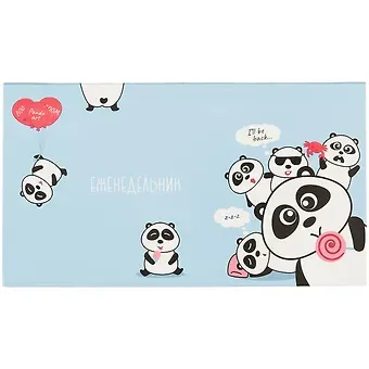 Планинг недат. 64л 