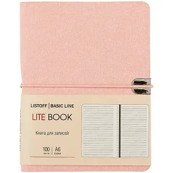 Записная книжка А6 100л лин. 