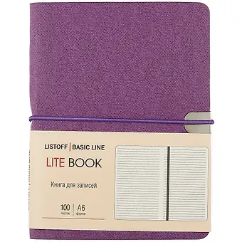 Записная книжка А6 100л лин. 