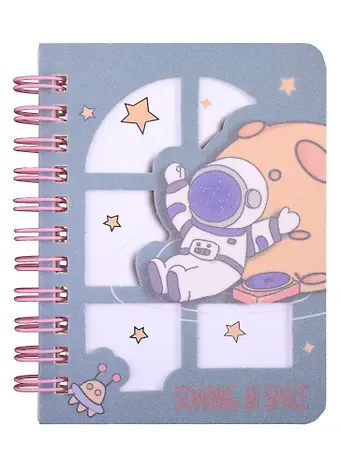 Записная книжка 80*108 80л 