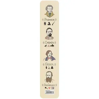 Закладка для книг пластиковая 