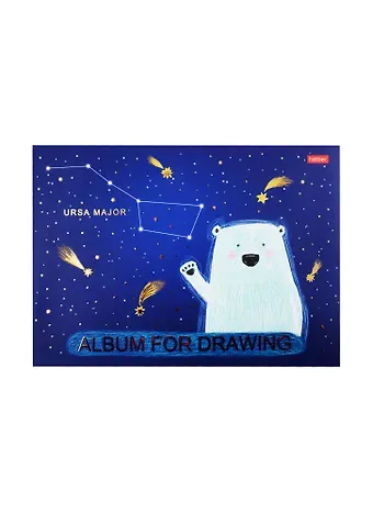 Альбом для рисования Hatber, 