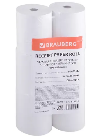 Лента чековая 06шт 80*62*60м, втулка 12мм, термо