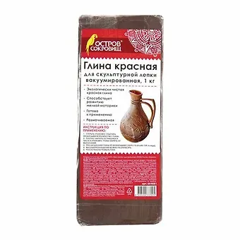 Глина для лепки красная 