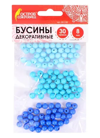 Бусины декоративные Шарики (8 мм) (30 г) (3+) (661236) (упаковка) (Остров сокровищ)
