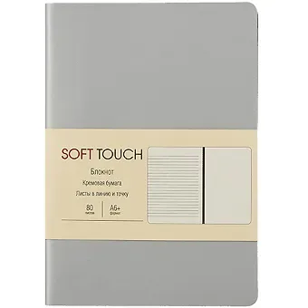 Записная книжка А6 80л 