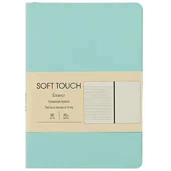 Записная книжка А6 80л 