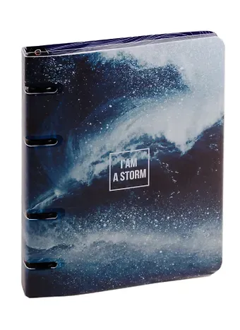 Тетрадь на кольцах в клетку Be Smart, Storm, 120 листов