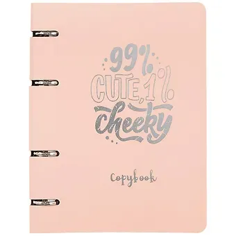 Тетрадь на кольцах в клетку Listoff, 